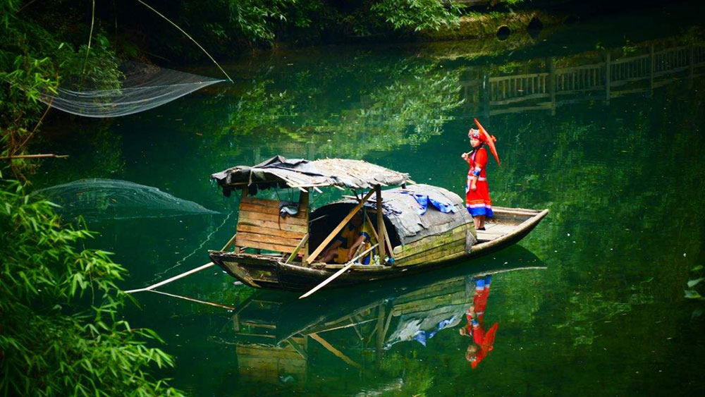 三峽人(rén)家(jiā)