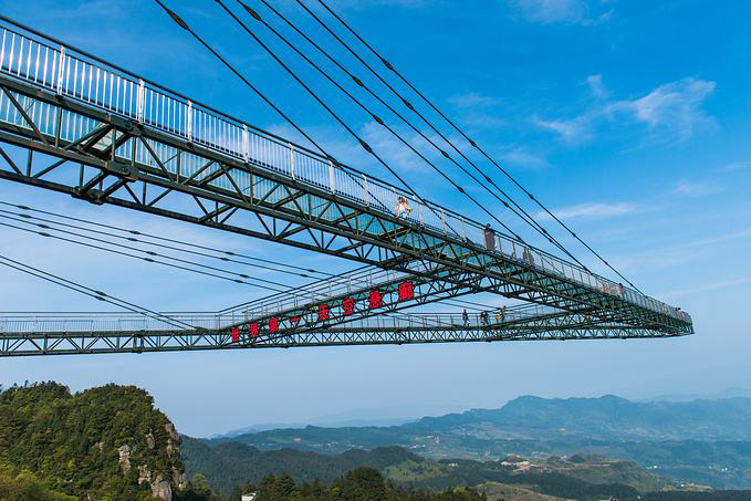 萬盛夢幻奧陶紀主題公園、天空(kōng)懸廊一(yī)日(rì)遊