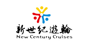 新世紀遊輪